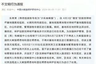 开云app下载入口官方下载安装截图1